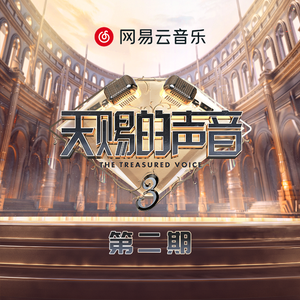 竹有纪在线观看
