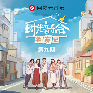 竹有纪在线观看
