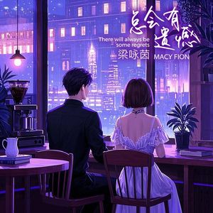 竹有纪在线观看
