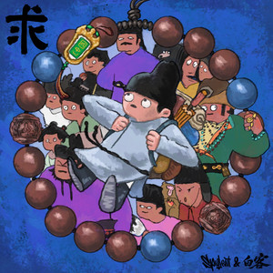 竹有纪在线观看
