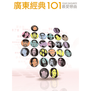 竹有纪在线观看
