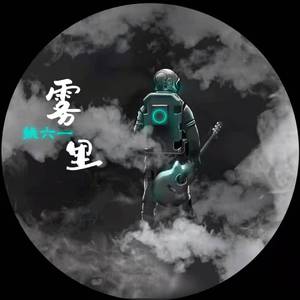 竹有纪在线观看
