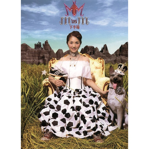 竹有纪在线观看
