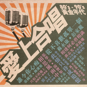 竹有纪在线观看
