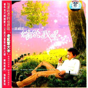 竹有纪在线观看
