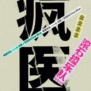 竹有纪在线观看
