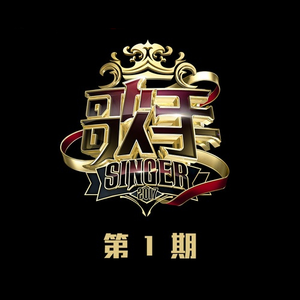 竹有纪在线观看
