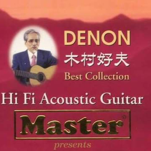 竹有纪在线观看
